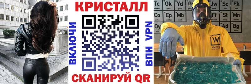 АМФ Premium  MEGA сайт  Сенгилей 
