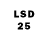Марки 25I-NBOMe 1,8мг STREESH GAMER