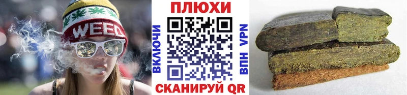 ГАШ VHQ Сенгилей