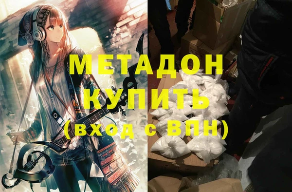 эйфоретик Алексеевка