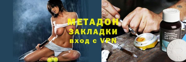 эйфоретик Алексеевка