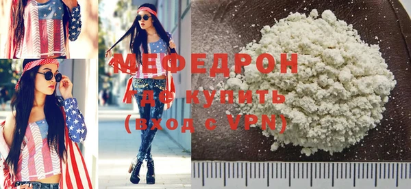 героин Покров