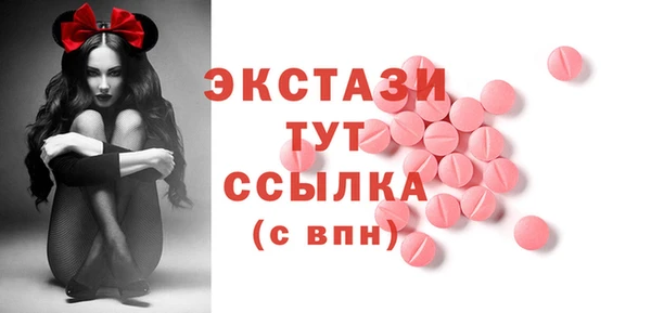 гашишное масло Алзамай