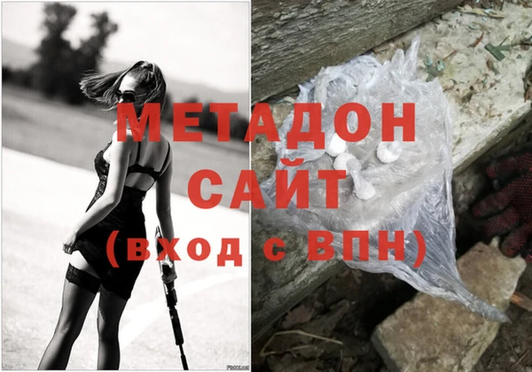эйфоретик Алексеевка