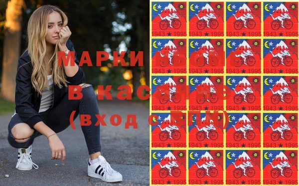 MDMA Premium VHQ Алексин