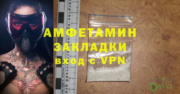 героин Покров