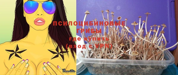 гашишное масло Алзамай