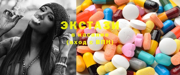 эйфоретик Алексеевка