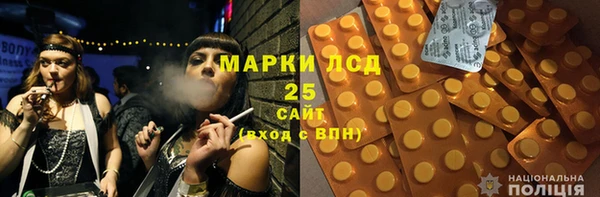 гашишное масло Алзамай